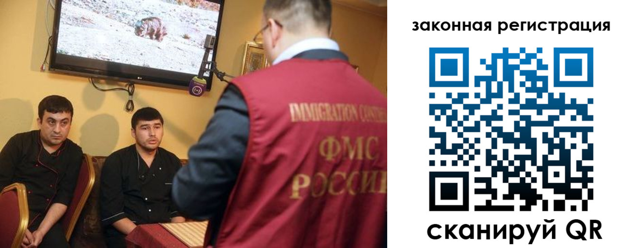 где прописаться в Киреевске