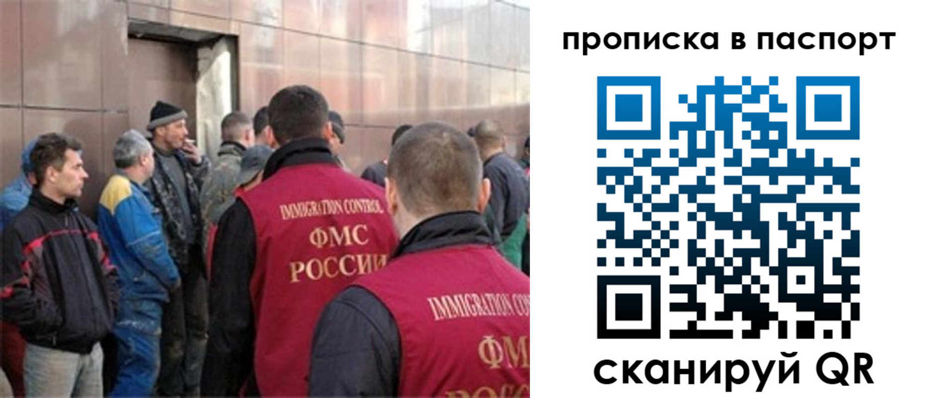 регистрация в Киреевске