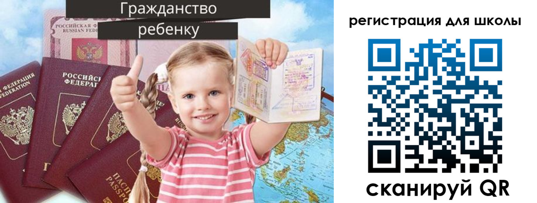 временная регистрация госуслуги в Киреевске